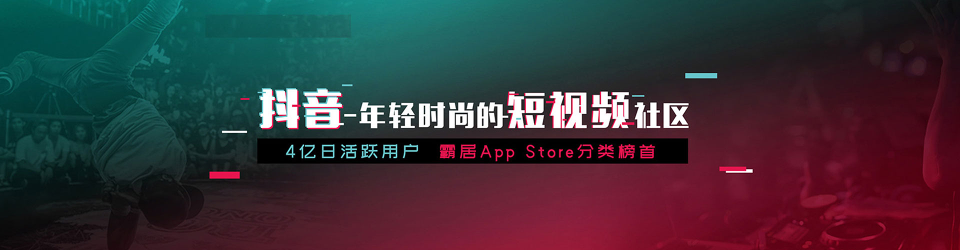 云阳百度竞价赚钱